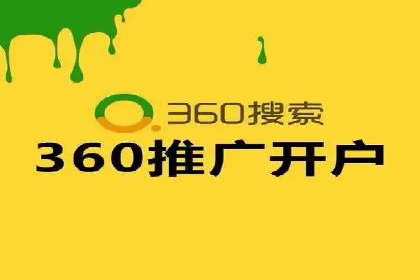 案例解读：SEM推广的秘诀与技巧